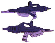 Beam rifle