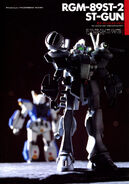 Unknown Scale RGM-89ST2 ST Gun moelled by Nyao (Kerberos Factory) (1)