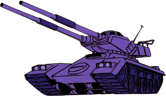 future tank x 1