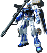 AstrayBlueFrameWeaponsBattleDestiny.png (236 KB)