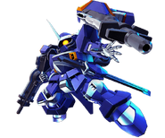 CGUE DEEP Arms SD Gundam G Generation Cross Rays