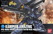 HGBF 1/144 Kämpfer Amazing (2014): box art