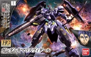 HGIBO 1/144 ASW-G-66 Gundam Kimaris Vidar (2017): box art