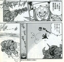 PILLOW TALK GUNDAM NIGHT=HAWKS! | The Gundam Wiki | Fandom