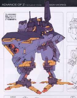 RX-107 TR-4 [Dandelion] | The Gundam Wiki | Fandom