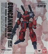 Robot Damashii "Ka Signature" MSA-005K Guncannon Detector [MSV Version] (Tamashii Web exclusive; 2013): package front view