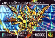 Super Superior Dragon's card from the Gold Saga