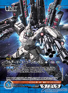 Unicorn FA Card.jpg (122 KB) Unicorn Mode in Gundam War Card