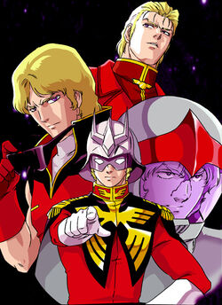 Char Aznable | The Gundam Wiki | Fandom