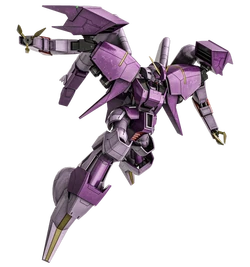 RX-160G Byarlant Isolde | The Gundam Wiki | Fandom