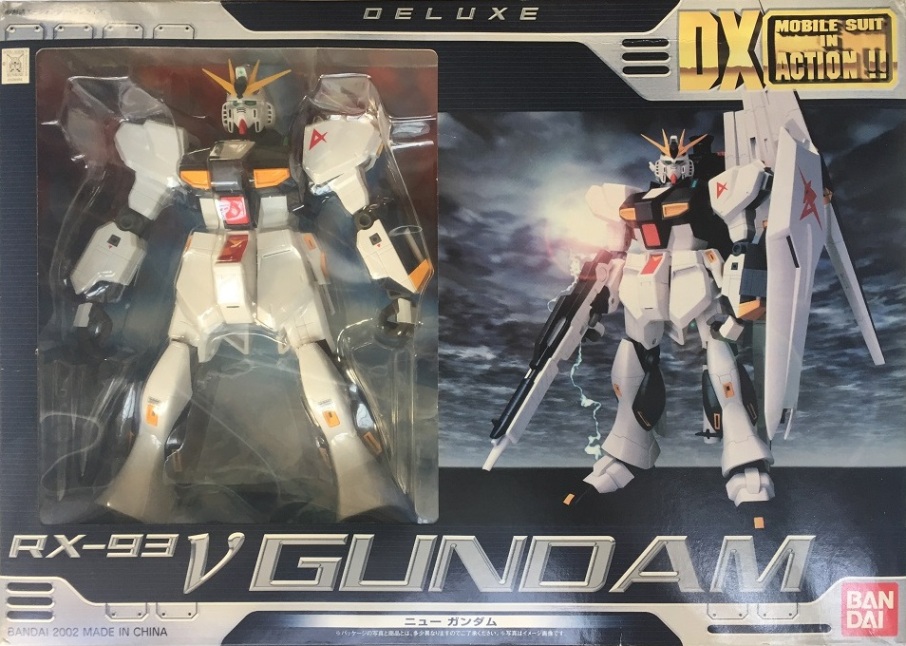 DX MOBILE SUIT IN ACTION RX93 νGUNDAM Amazon.com: DX Deluxe MS IN ACTION!! RX-93 Gundam (japan
