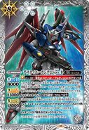 In Gundam Battle Spirit card