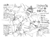 Flit Sketches Manga.png (975 KB)