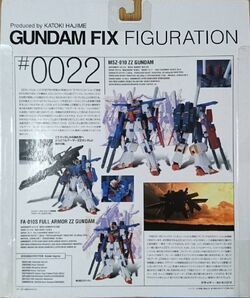 Kidou Senshi Gundam ZZ - MSZ-010 ZZ Gundam - FA-010S Full