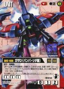 As featured in Gundam War card game