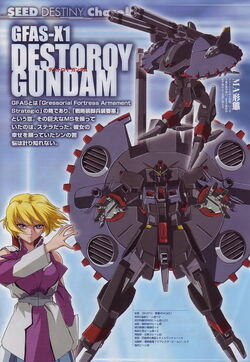 GFAS-X1 Destroy Gundam | The Gundam Wiki | Fandom