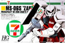HGUC-CharZakuII-711