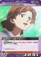 Imagromariaes.jpg (11 KB)