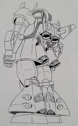 MS-07H Gouf Flight Test Type | The Gundam Wiki | Fandom