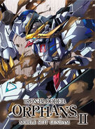 Gundam Barbatos Lupus Rex on Iron-Blooded Orphans II Blu-ray Vol.9 Cover