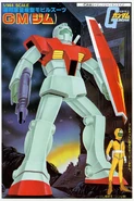 1/144 Original RGM-79 GM (1981): box art