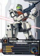 GM Ground Type (Anish Lofman's Unit) as featured in Gundam Chronicle Battleline
