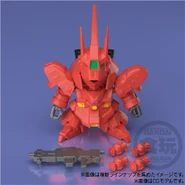 SG Sazabi (Minipla) 01.jpg (62 KB)