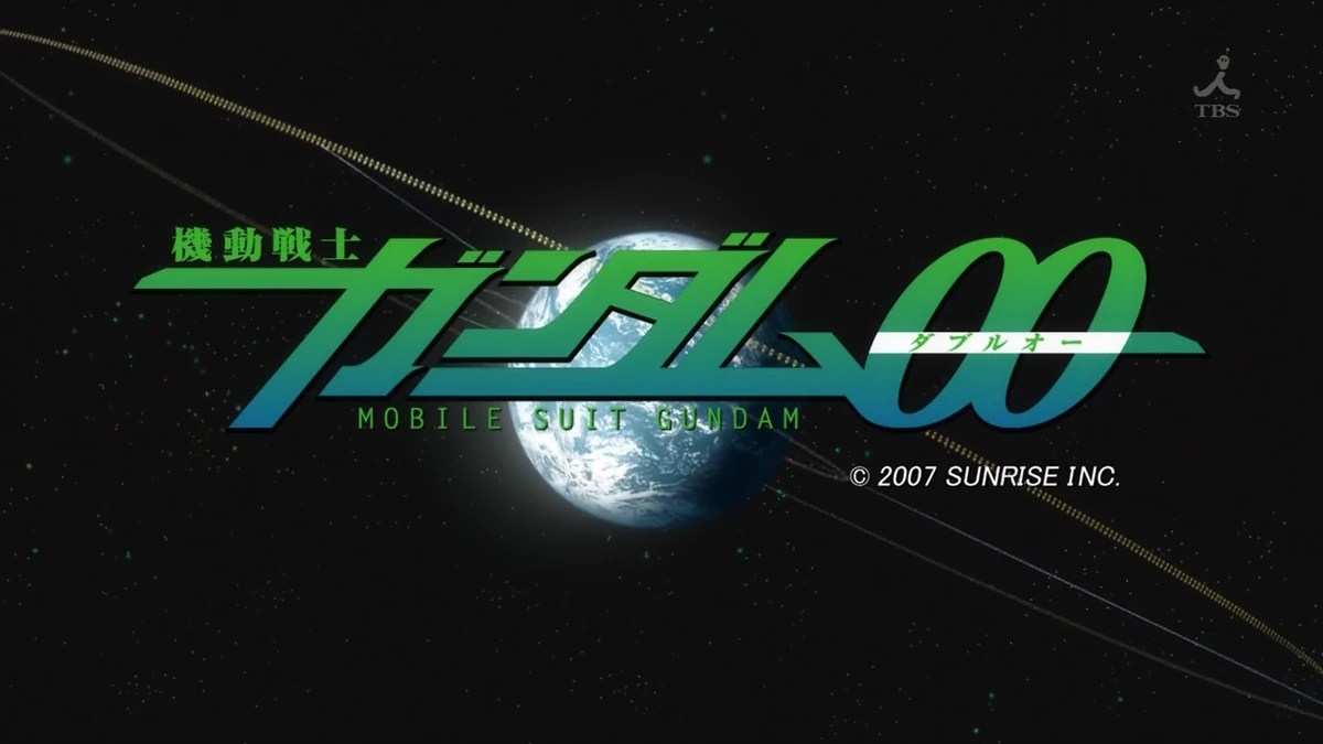 Mobile Suit Gundam 00 Gundam Wiki Fandom