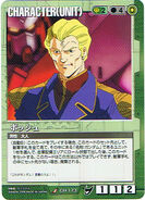 Bosch card from Gundam War