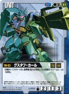 As featured in Gundam War card game