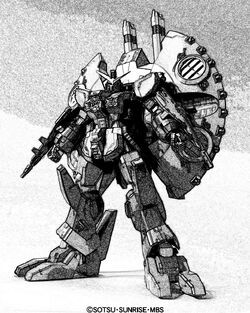 GFAS-X1 Destroy Gundam | The Gundam Wiki | Fandom GFAS-X1 Destroy Gundam | The Gundam Wiki | Fandom