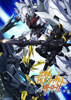 Gundam Build Fighters Battlogue The Gundam Wiki Fandom Add char, get his flying. gundam build fighters battlogue the