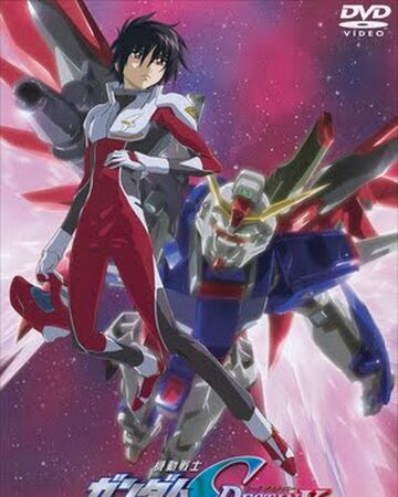 Mobile Suit Gundam Seed Destiny Special Edition The Gundam Wiki Fandom