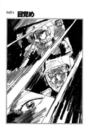 Gundam Zeta Novel RAW v5 061