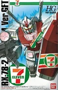 HG Ver.G30th 1/144 RX-78-2 Gundam Ver.GFT 7-Eleven Original Color Ver.