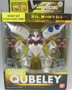 MSiA / MIA "AMX-004 Qubeley" (Package renewal version with MS data card; 2006): package front view.