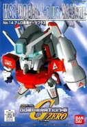 SDGG-14-ZetaPlusA1-Amuro.jpg (179 KB) SDGG MSZ-006A1 Zeta Plus A1 (Amuro Ray Custom) (1999): box art