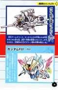 From SD Gundam Ultimate Encyclopedia