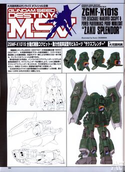 ZGMF-X101S ZAKU Splendor | The Gundam Wiki | Fandom
