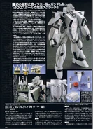 1334882291827.jpg (650 KB)