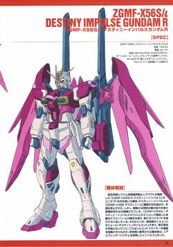 Zgmf X56s I Destiny Impulse Gundam R The Gundam Wiki Fandom Zgmf X56s I Destiny Impulse Gundam R The Gundam Wiki Fandom