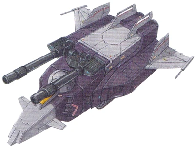 G-Fighter | The Gundam Wiki | Fandom