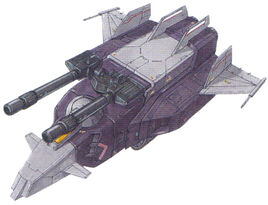 Real Type (MSV-R)