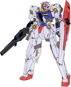 GNY-004 Gundam Plutone | The Gundam Wiki | Fandom