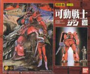 Kado Senshi "MS-06S Char's Zaku" (1999): box art