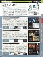 Kira Yamato Battle History (CE 71) File 03 (Official Gundam Fact File, Issue 136, Pg 25)