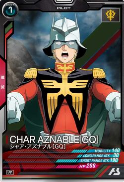 Char Aznable | The Gundam Wiki | Fandom