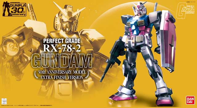 Perfect Grade The Gundam Wiki Fandom