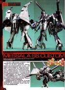 Messala SS Custom