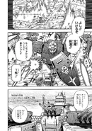 GMs deployed in North America Campaign